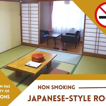 Отель 阿寺温泉 フォレスパ木曽あてら荘 Okuwa Экстерьер фото