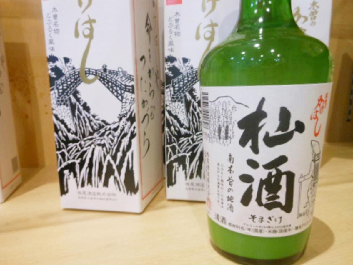 Отель 阿寺温泉 フォレスパ木曽あてら荘 Okuwa Экстерьер фото
