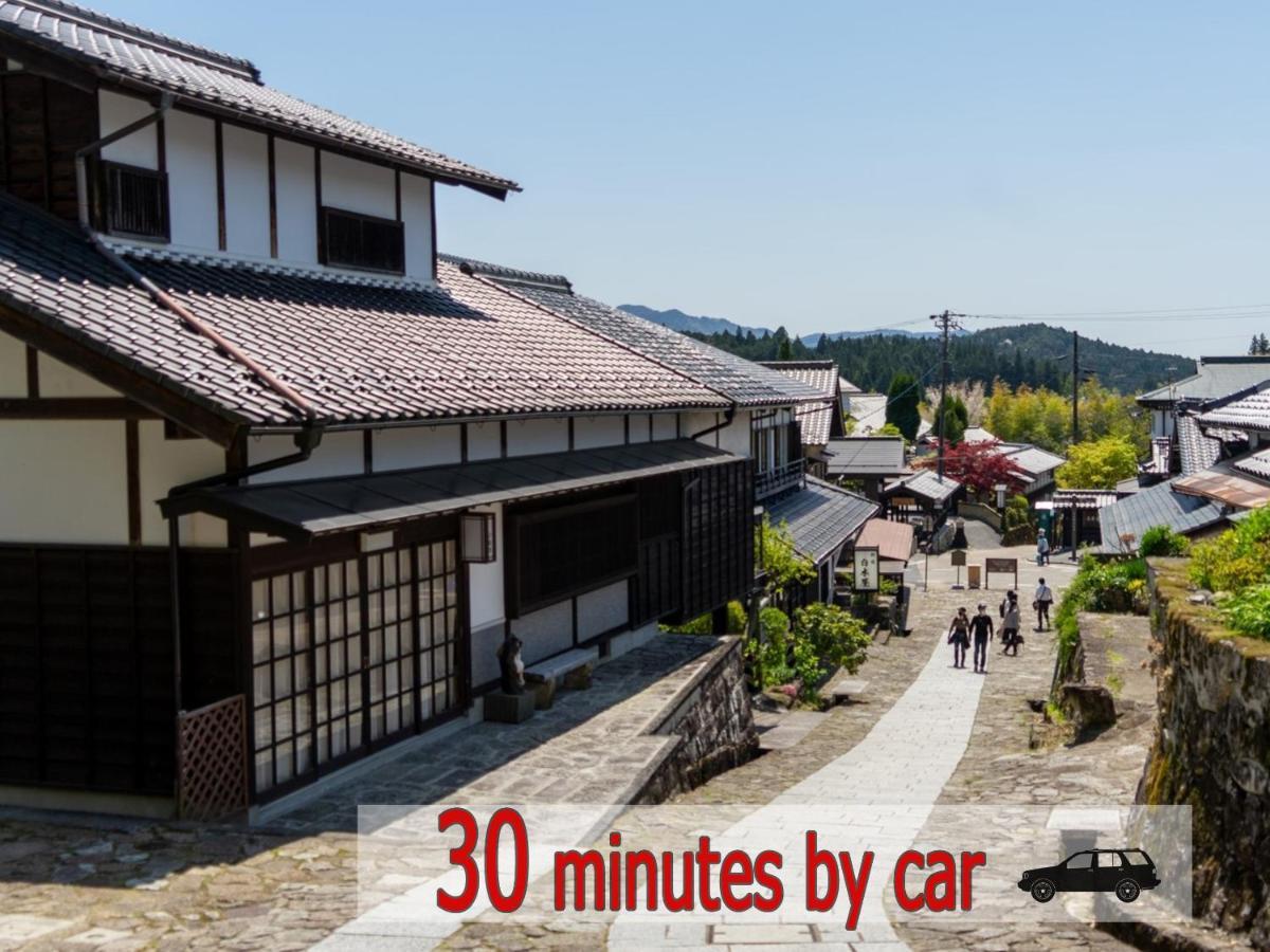 Отель 阿寺温泉 フォレスパ木曽あてら荘 Okuwa Экстерьер фото