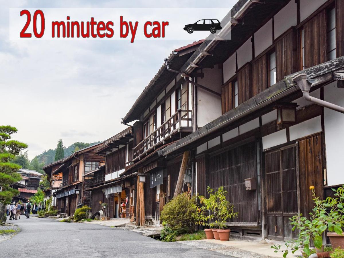 Отель 阿寺温泉 フォレスパ木曽あてら荘 Okuwa Экстерьер фото