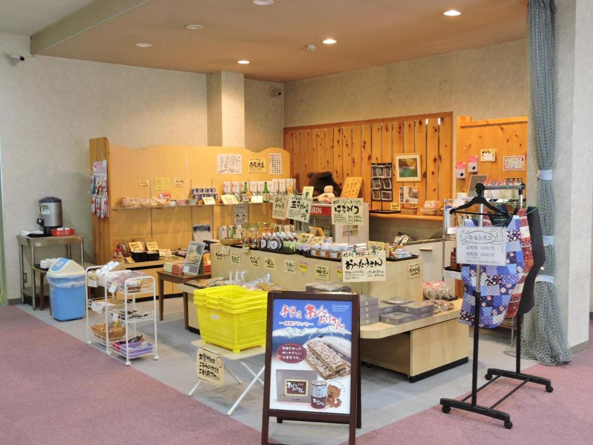 Отель 阿寺温泉 フォレスパ木曽あてら荘 Okuwa Экстерьер фото